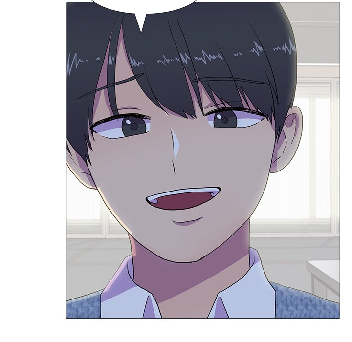 The Show - Chapter 7 [photo 42] - MangaPorn