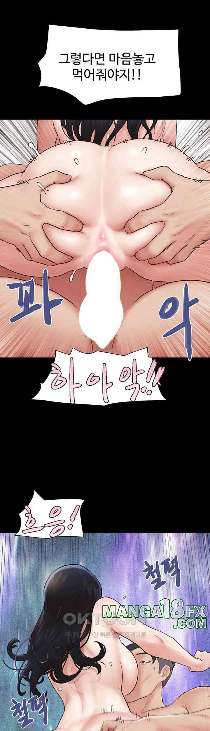 So-Eun Raw - Chapter 15 [photo 40] - MangaPorn
