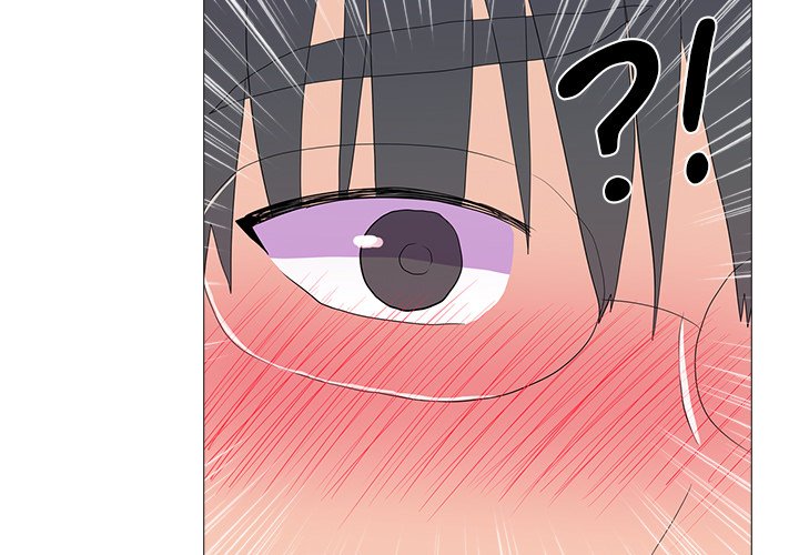 The Show - Chapter 17 [photo 3] - MangaPorn