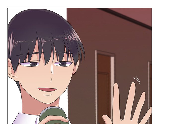 The Show - Chapter 23 [photo 1] - MangaPorn