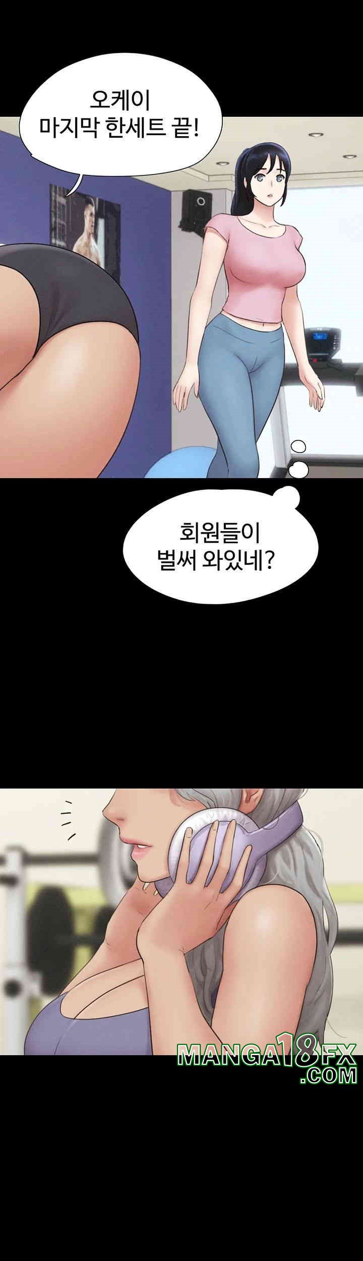 So-Eun Raw - Chapter 16 [photo 54] - MangaPorn