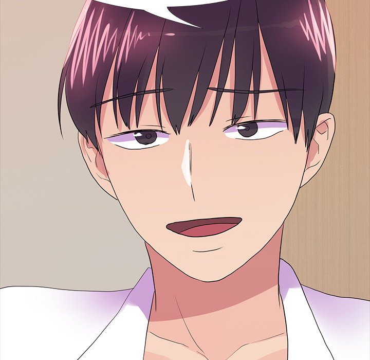 The Show - Chapter 29 [photo 77] - MangaPorn