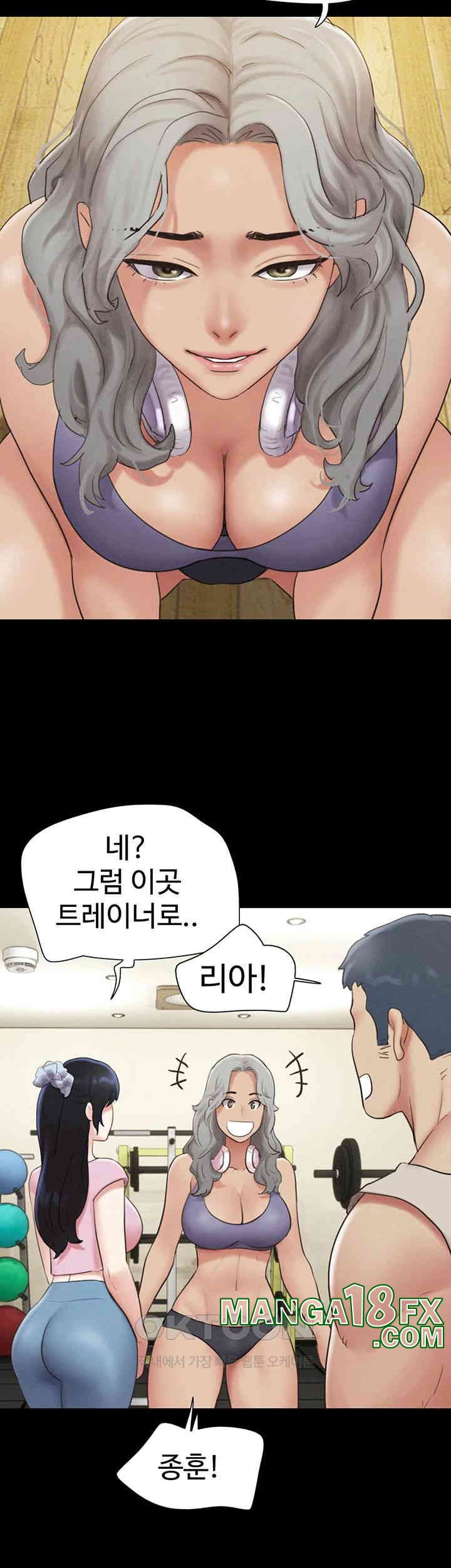 So-Eun Raw - Chapter 17 [photo 13] - MangaPorn