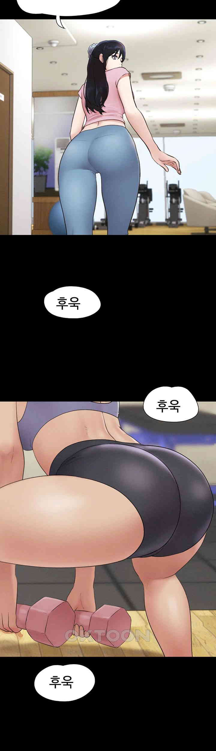 So-Eun Raw - Chapter 17 [photo 3] - MangaPorn
