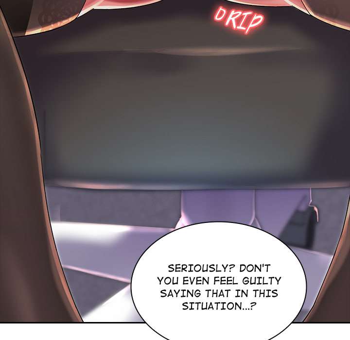 Office Troubles - Chapter 1 [photo 28] - MangaPorn