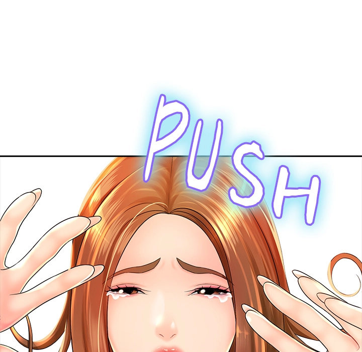 Office Troubles - Chapter 1 [photo 83] - MangaPorn