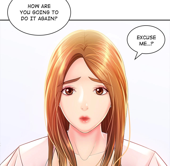 Office Troubles - Chapter 2 [photo 19] - MangaPorn