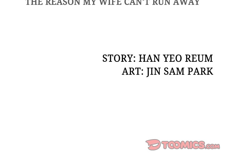 Office Troubles - Chapter 6 [photo 3] - MangaPorn