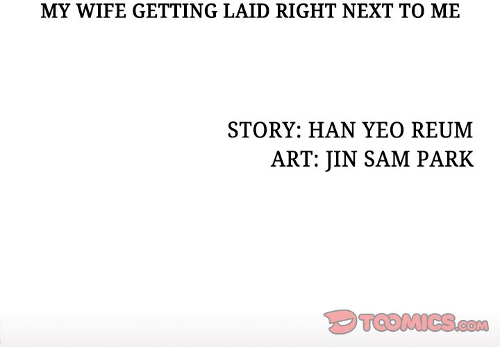 Office Troubles - Chapter 7 [photo 3] - MangaPorn