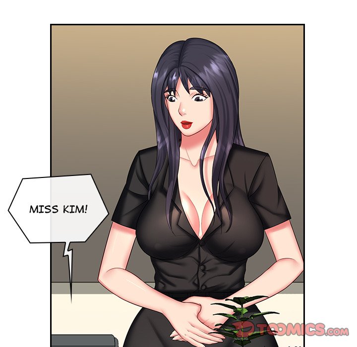 Office Troubles - Chapter 8 [photo 9] - MangaPorn