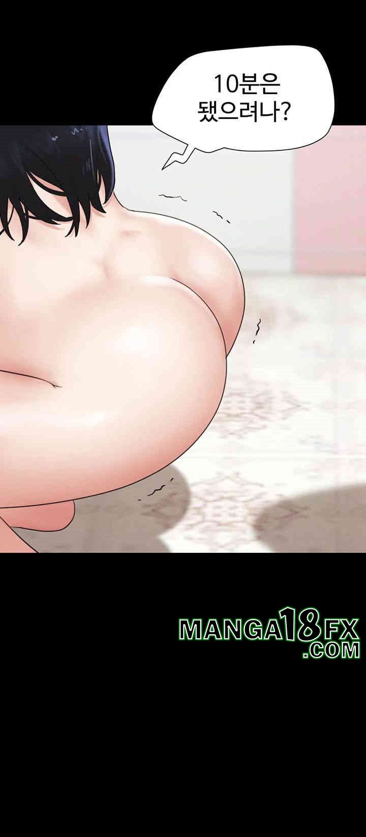 So-Eun Raw - Chapter 18 [photo 28] - MangaPorn