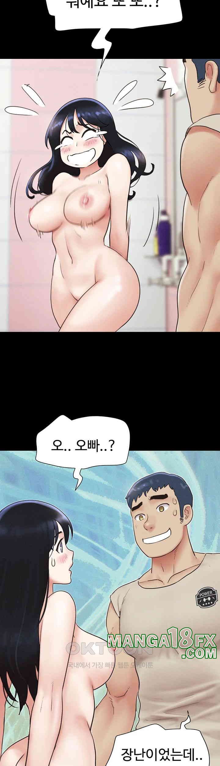 So-Eun Raw - Chapter 18 [photo 30] - MangaPorn