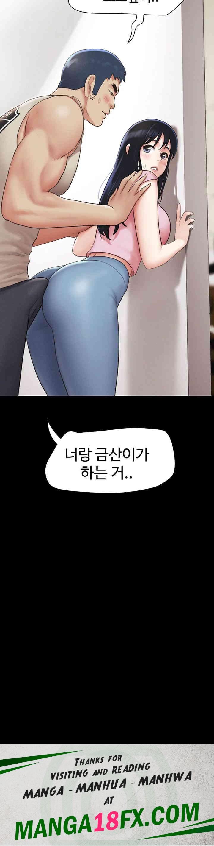 So-Eun Raw - Chapter 18 [photo 56] - MangaPorn
