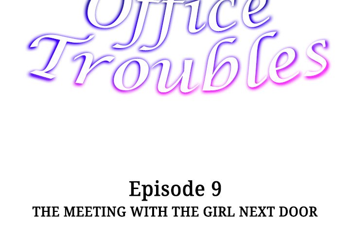 Office Troubles - Chapter 9 [photo 2] - MangaPorn