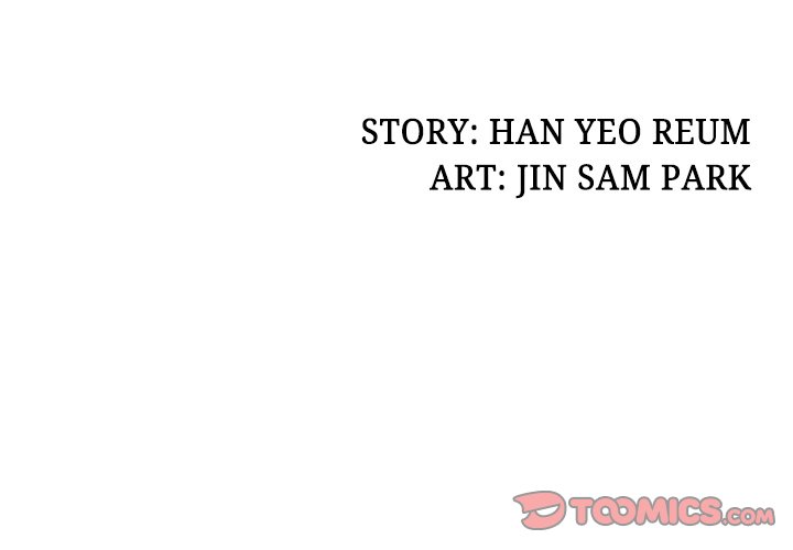 Office Troubles - Chapter 9 [photo 3] - MangaPorn