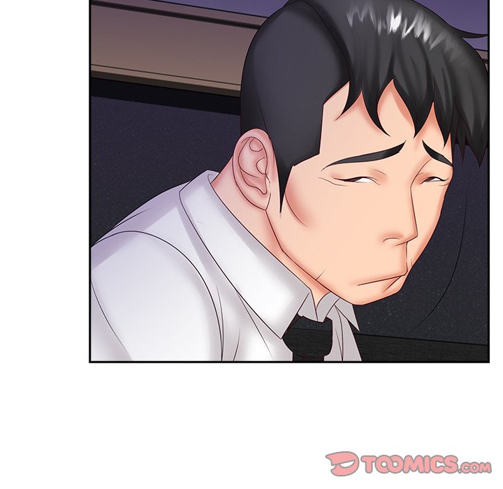 Office Troubles - Chapter 9 [photo 81] - MangaPorn