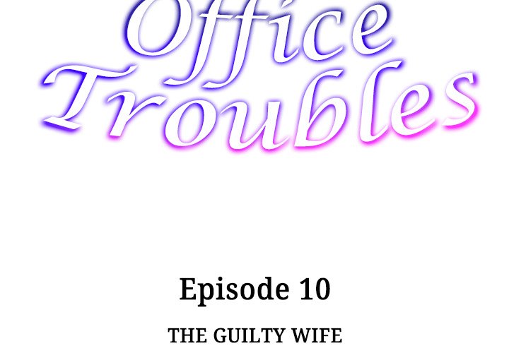 Office Troubles - Chapter 10 [photo 2] - MangaPorn