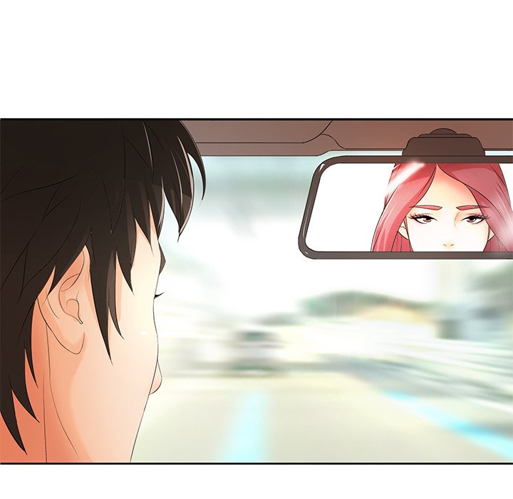 Office Troubles - Chapter 11 [photo 100] - MangaPorn