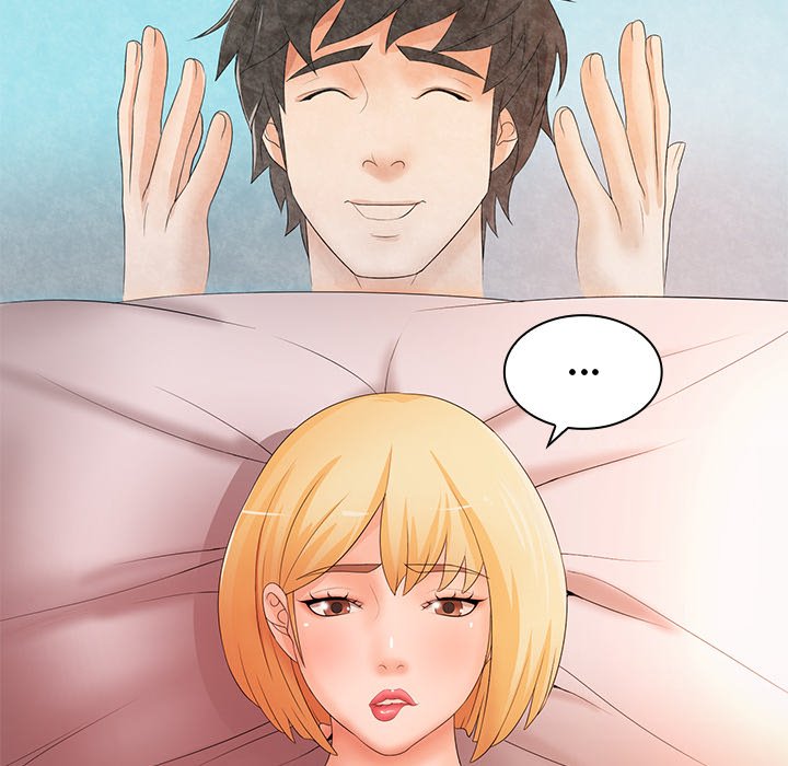 Office Troubles - Chapter 11 [photo 27] - MangaPorn