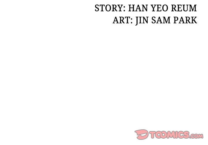 Office Troubles - Chapter 11 [photo 3] - MangaPorn