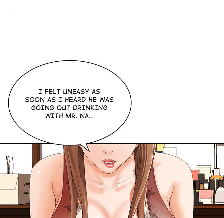 Office Troubles - Chapter 12 [photo 114] - MangaPorn