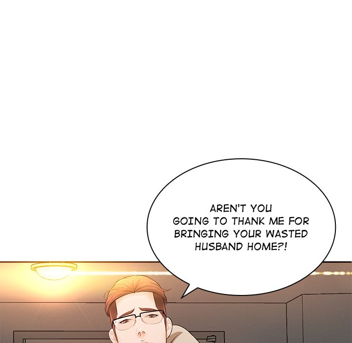 Office Troubles - Chapter 12 [photo 127] - MangaPorn