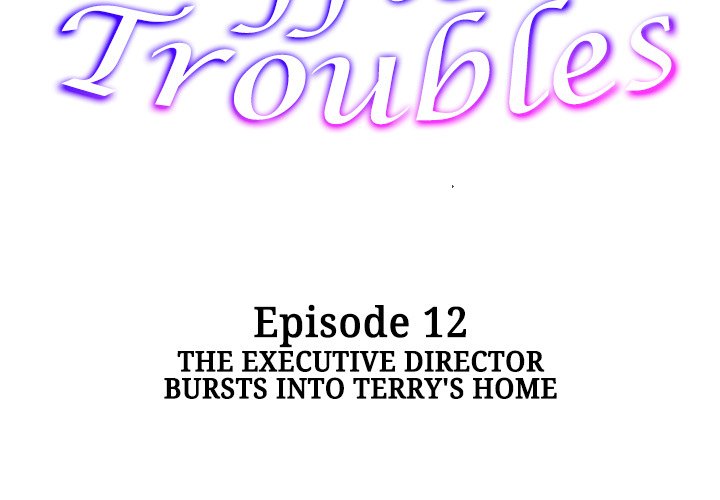 Office Troubles - Chapter 12 [photo 2] - MangaPorn