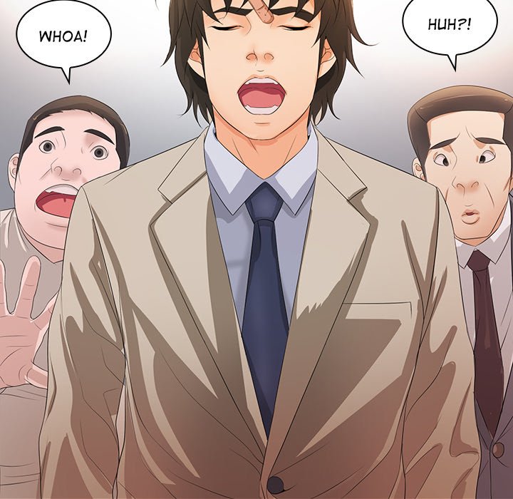 Office Troubles - Chapter 12 [photo 56] - MangaPorn