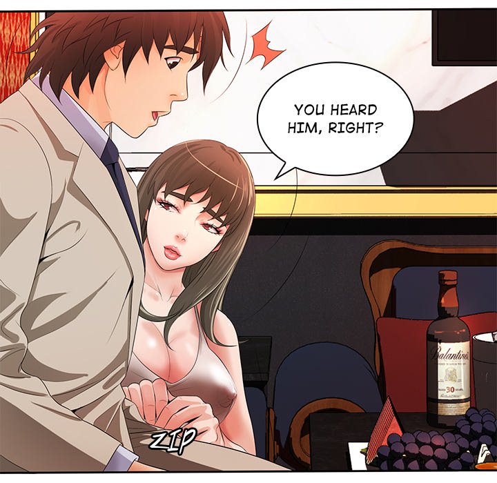 Office Troubles - Chapter 12 [photo 87] - MangaPorn