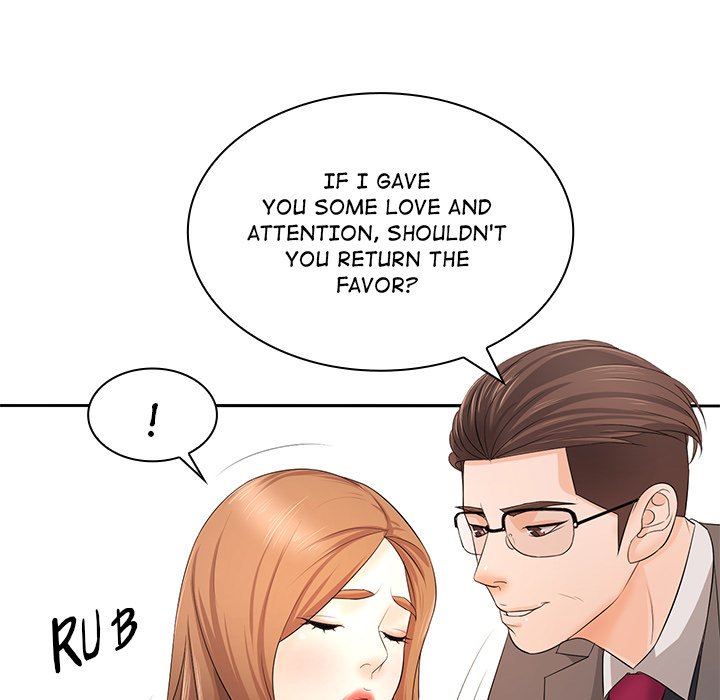 Office Troubles - Chapter 13 [photo 125] - MangaPorn
