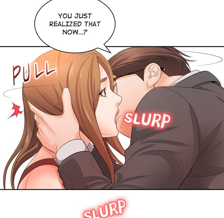 Office Troubles - Chapter 13 [photo 50] - MangaPorn