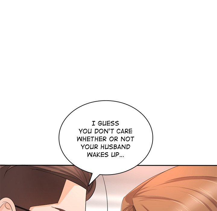 Office Troubles - Chapter 13 [photo 79] - MangaPorn