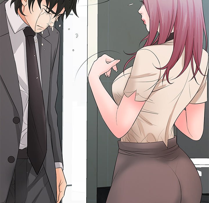 Office Troubles - Chapter 15 [photo 107] - MangaPorn