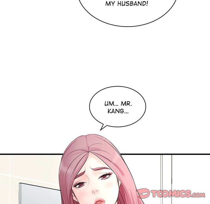 Office Troubles - Chapter 15 [photo 111] - MangaPorn