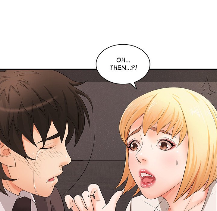 Office Troubles - Chapter 15 [photo 137] - MangaPorn