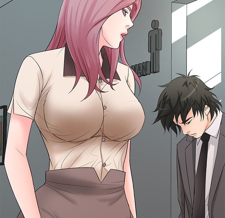 Office Troubles - Chapter 15 [photo 85] - MangaPorn