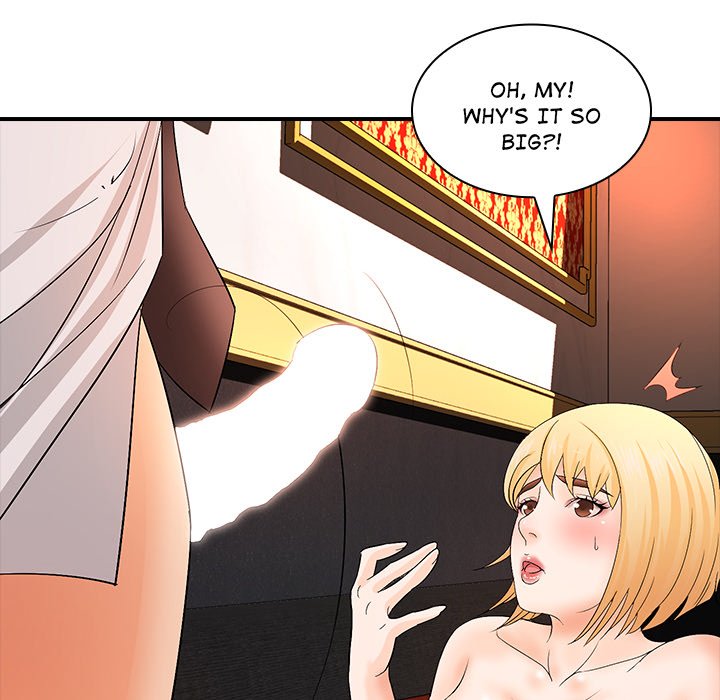 Office Troubles - Chapter 16 [photo 126] - MangaPorn