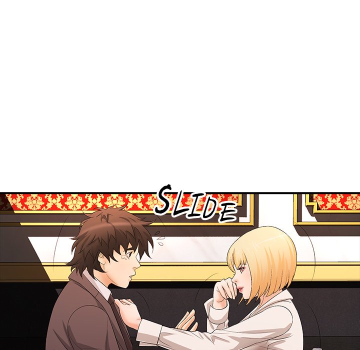 Office Troubles - Chapter 16 [photo 17] - MangaPorn