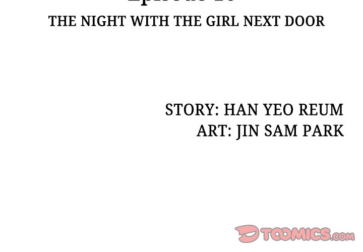 Office Troubles - Chapter 16 [photo 3] - MangaPorn