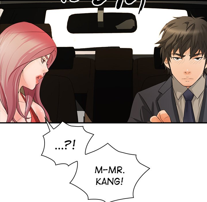 Office Troubles - Chapter 17 [photo 144] - MangaPorn