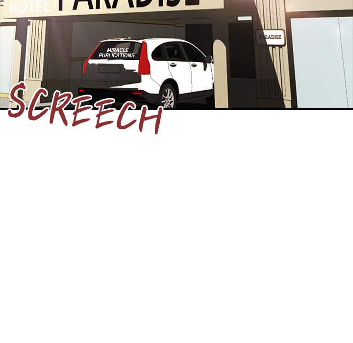 Office Troubles - Chapter 17 [photo 148] - MangaPorn