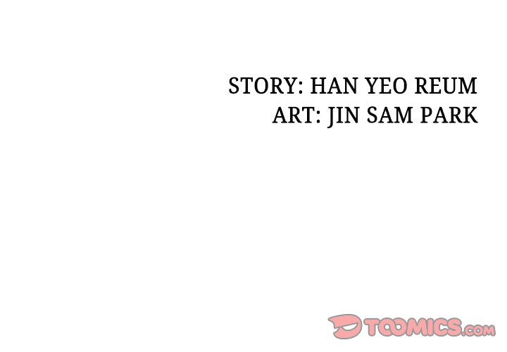 Office Troubles - Chapter 17 [photo 3] - MangaPorn