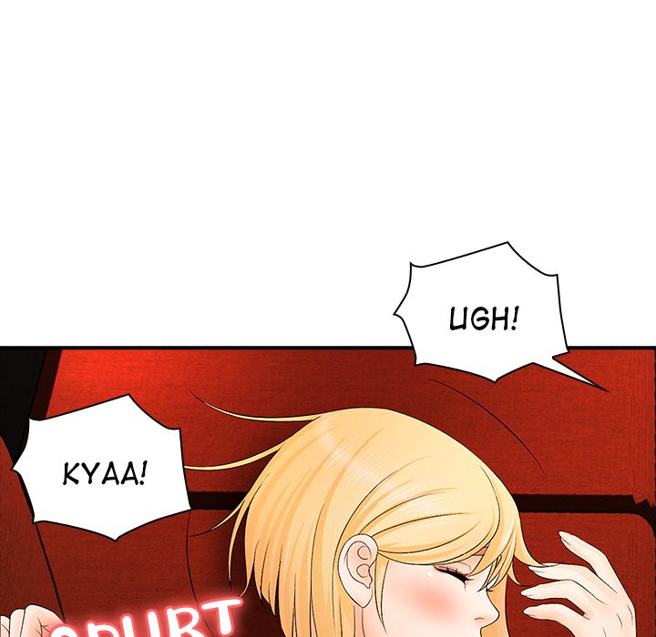 Office Troubles - Chapter 17 [photo 53] - MangaPorn
