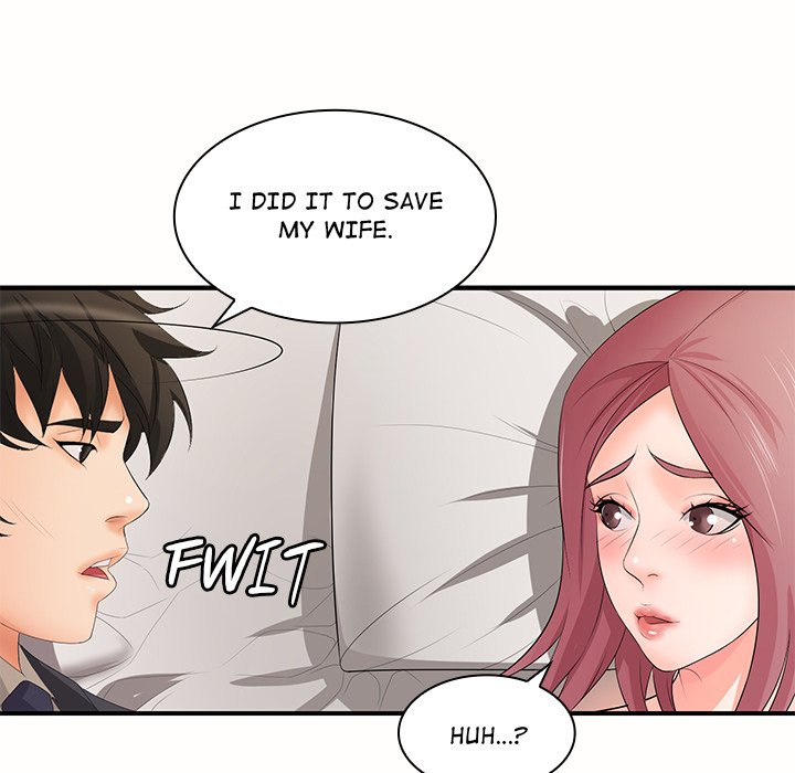 Office Troubles - Chapter 19 [photo 20] - MangaPorn