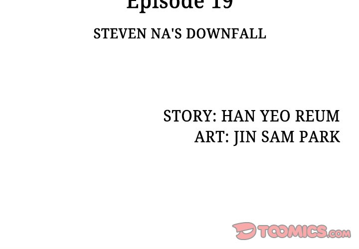 Office Troubles - Chapter 19 [photo 3] - MangaPorn