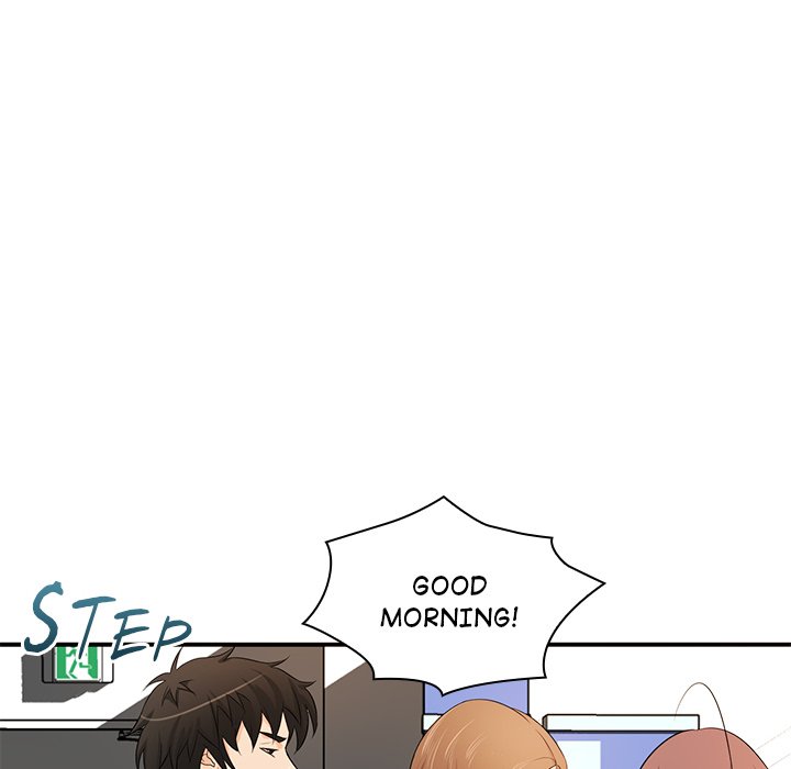 Office Troubles - Chapter 20 [photo 106] - MangaPorn