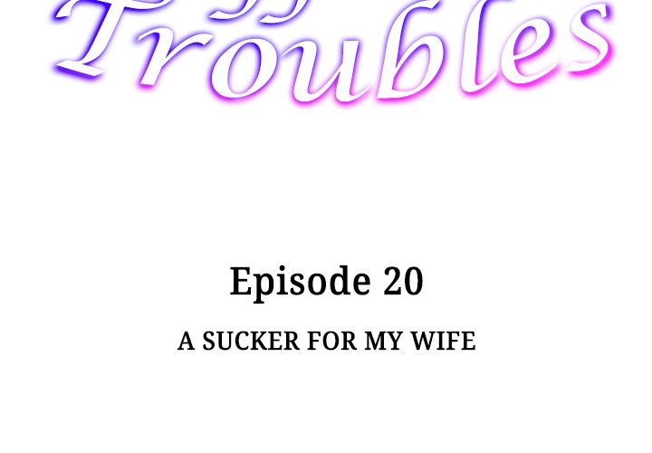 Office Troubles - Chapter 20 [photo 2] - MangaPorn