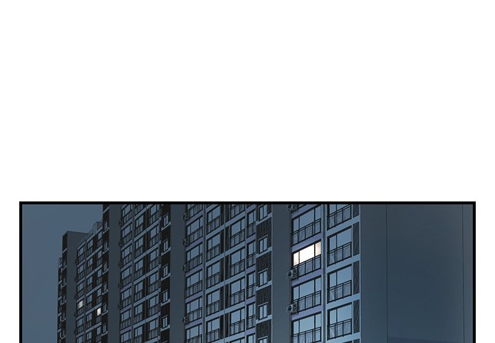 Office Troubles - Chapter 20 [photo 4] - MangaPorn