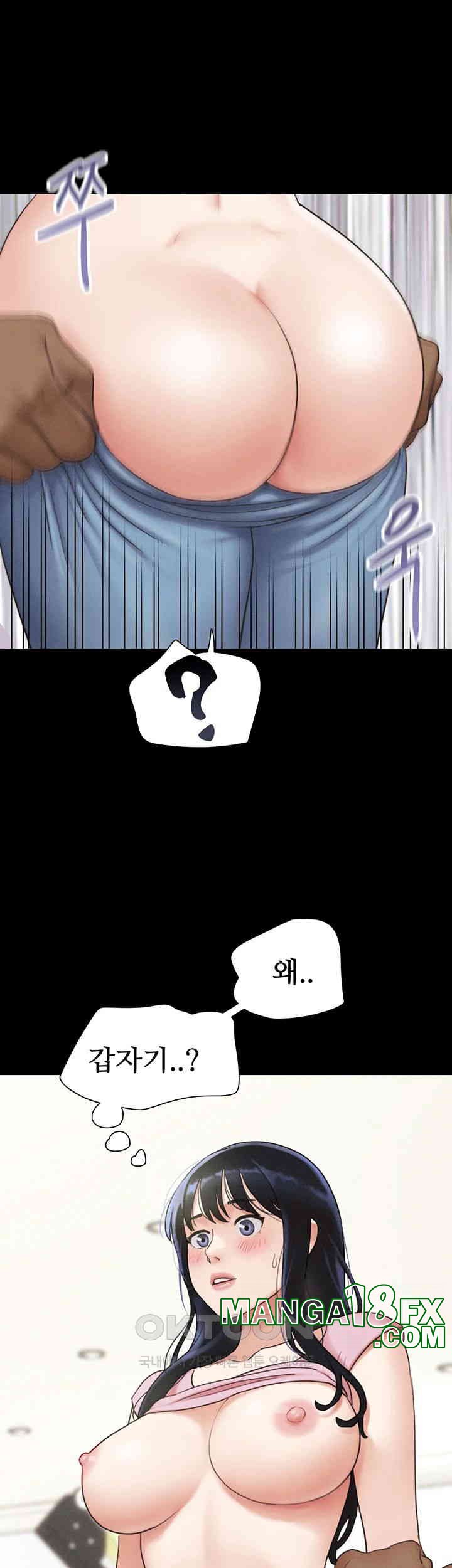So-Eun Raw - Chapter 20 [photo 18] - MangaPorn