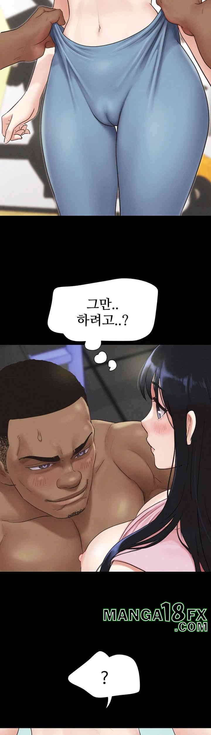 So-Eun Raw - Chapter 20 [photo 19] - MangaPorn
